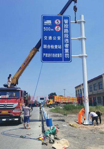 内蒙古交通标志牌制作厂家