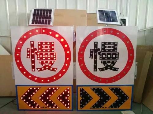 内蒙古内蒙古太阳能交通标牌 自发光交通路标牌厂家